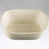 Frieling Brotform Bread Dough Rising Basket