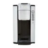 Cuisinart SS-5 Single Serve Brewer Coffemaker 40 Oz Silver