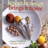 Kosher By Design Brings It Home