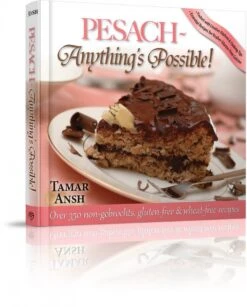 Targum PESACH - Anything's Possible By Tamar Ansh