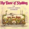 The Taste Of Shabbos, Aish Hatorah